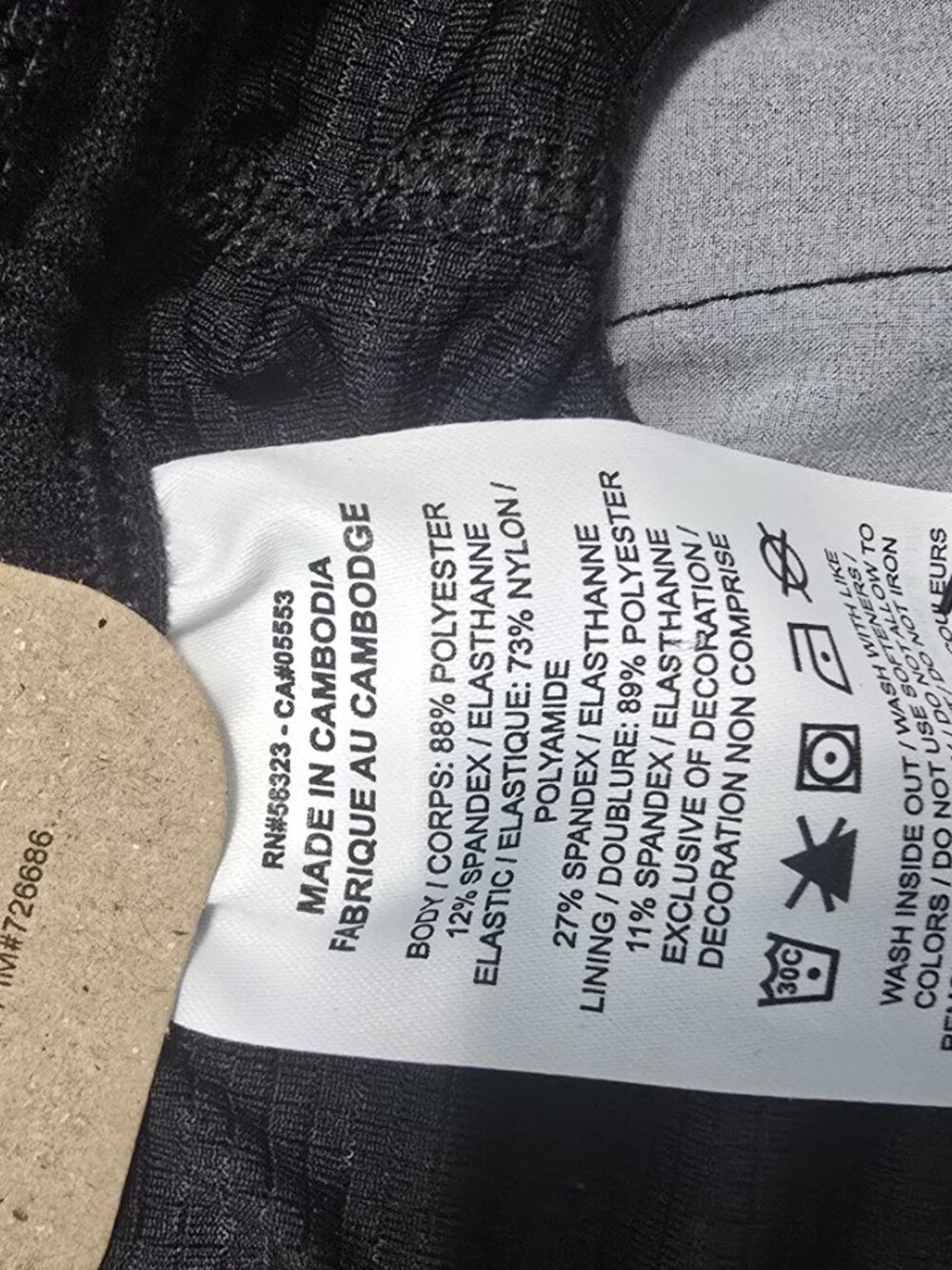 Nike AeroSwift Glam Brief-Lined Running Shorts Men's Sz Large IF2068-010 NWT - Picture 8 of 8